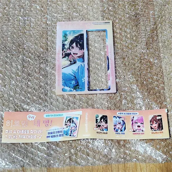 thumbnail-3